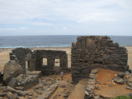 Bushiribana Ruins
